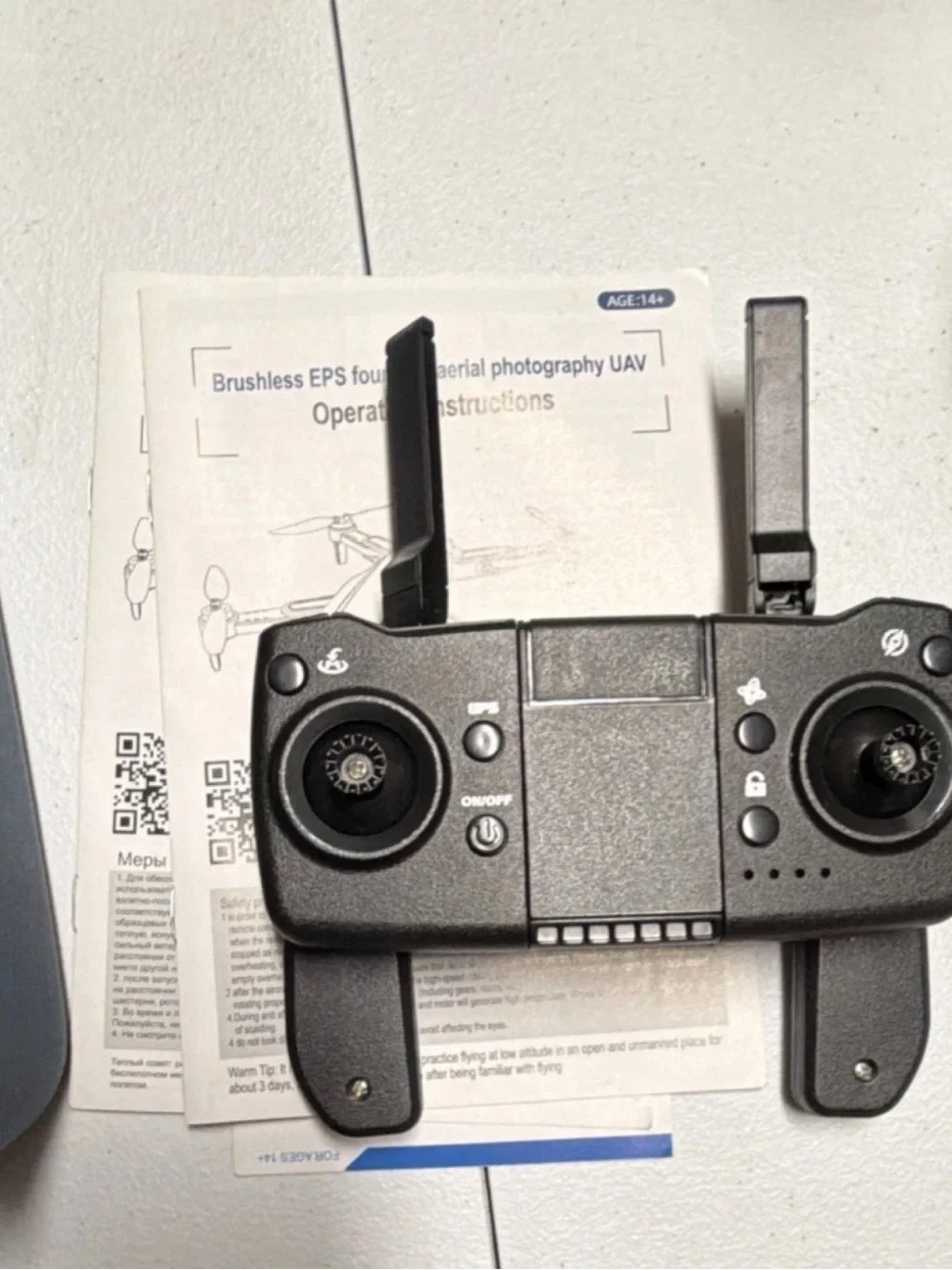 LYZRC L900 Pro SE Ready to Fly Drone with Controller and Carry Case